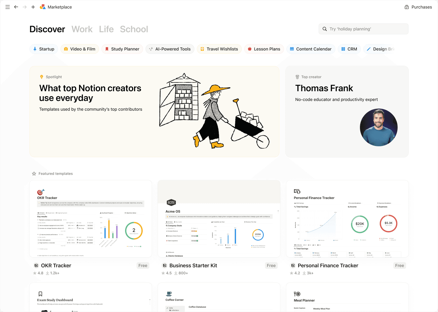 In-app template gallery