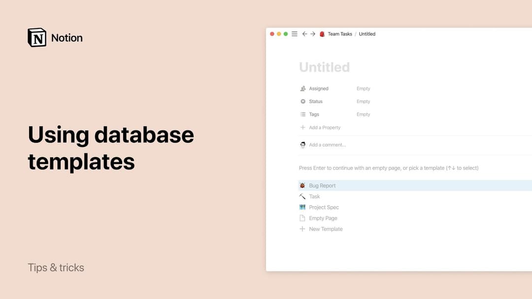 Databaseskabeloner